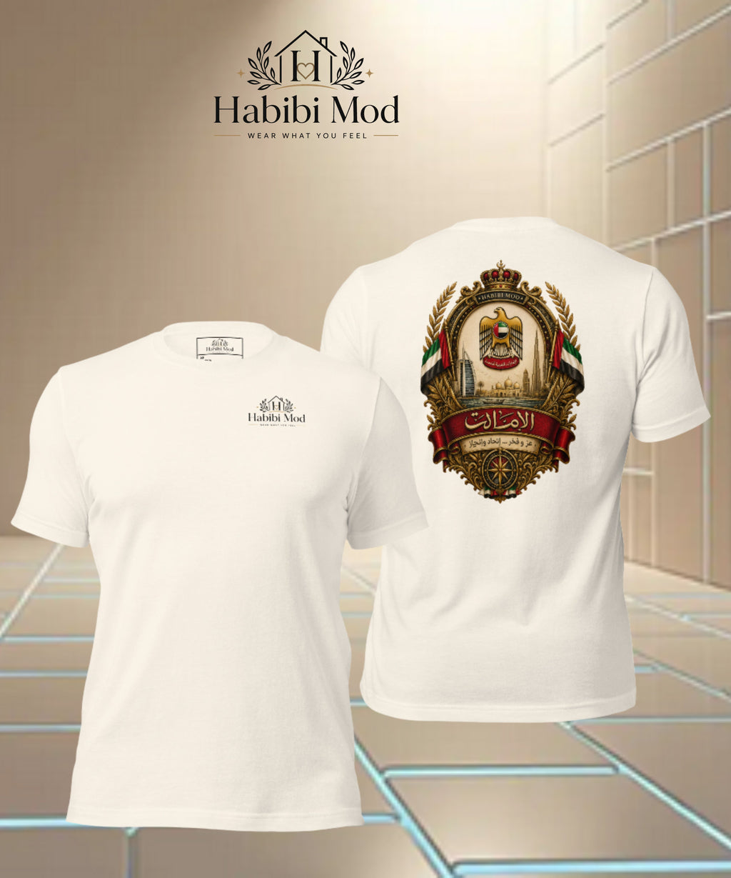 HM003 - الإمارات Tee